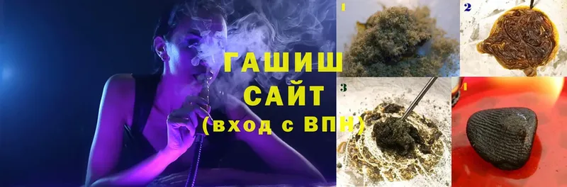 где найти наркотики  Георгиевск  сайты даркнета как зайти  ГАШ AMNESIA HAZE  мега зеркало 